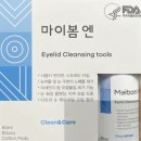 한림MS(주) 이미지