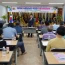 서영암농협 이미지