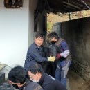 영동우체국 이미지