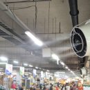 오정시장 이미지