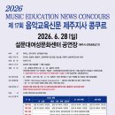 관악홈지사