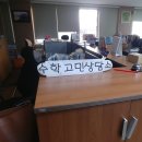 감성수학학원 - 관악구 문성로 214 | 감성수학학원