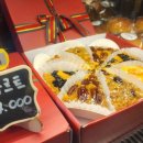 호도하우스 이미지