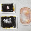역전꼬마김밥 관평점