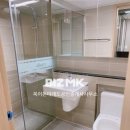 더복공인중개사사무소 이미지