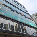 [부산] 광안리 뷰맛집 횟집 추천 '윤희횟집' 윤희코스 내돈내산 후기