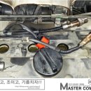 센서크리닝 이미지