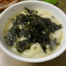 싸다김밥(장안점) 이미지