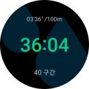수영다방 - 해남군 영빈로 32 | 수영다방