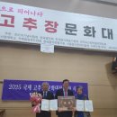 부부젓갈 미디어투데이