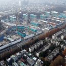 개포석영공인중개사사무소 이미지