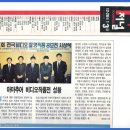 프로덕션작품(주) 이미지