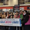동네PC 이미지
