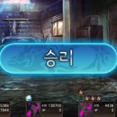 [언리쉬드]피 철갑 속에서 클리어 멍냥이덱 공략