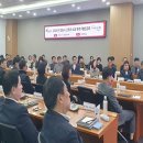 포천시, 고위직 대상 4대 폭력 예방교육 실시 이미지