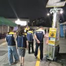 영통2동 행정복지센터 이미지