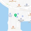 옹진수협공판장 1층 이미지