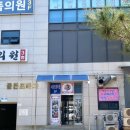 마라사랑 이미지