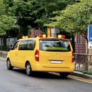 창조유치원 이미지