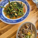 (주)해여여행사 | <라오스/방비엥> 여자둘 우정여행으로 떠난 라오스 청춘여행 2 - 원데이투어, 버기카 예약은 '할리스...