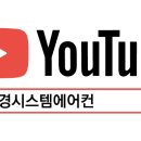 월드컵 아이파크 1차 아파트 이미지