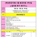 피랑 이미지