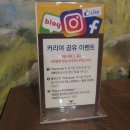 난커리 - 안성시 중앙로389번길 7 | 난커리