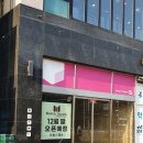 마블스퀘어 오창호수공원 이미지