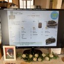 도계체육공원 | [창원 도계동 카페] 수제 티라미수 맛집, 카페 '나의두번째이야기'