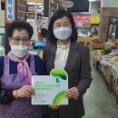 오성떡집 이미지