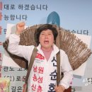 상주농협(2층) 이미지