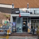 피자스토어헤이리마을점 이미지