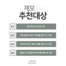 유원의원 이미지