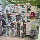 쿠지헤어 | 국제전자센터 귀멸의 칼날 피규어 가챠 쿠지 총정리(재고 많음)