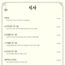 삼송역4번출구 이미지