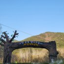 월봉목장 | 전북 고창가족여행 1박2일코스