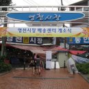 독립문역4번출구 이미지