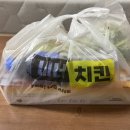 호식이두마리치킨 산수점 | 네네치킨 오리엔탈 파닭 뼈 가격 소스 칼로리 정보