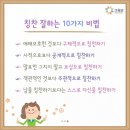 화가손미술학원