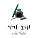 주식회사 풍운아 이미지