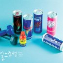 태산에너지 이미지