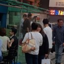 역삼2-119 이미지