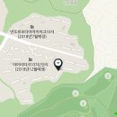 반도유보라아이비파크 2단지 이미지