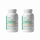 파파인 이미지