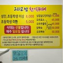 그리고 밥 이미지