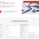 라파 메디컬 이미지