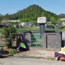 부산면 행정복지센터 이미지