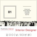 수원-0162 네이버블로그