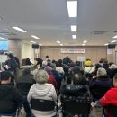 중구보건소 이미지