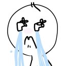 아이예쁘다
